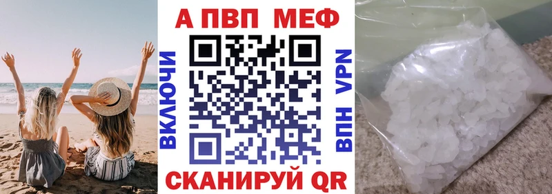 Купить Приозерск МАРИХУАНА hydra рабочий сайт ГАШ Мефедрон