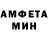 МДМА VHQ Mike Schmurf