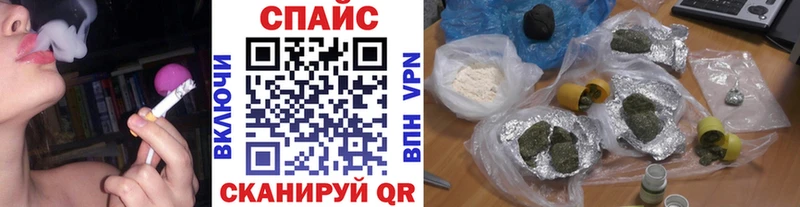 Бутират BDO 33% купить наркотики цена Приозерск