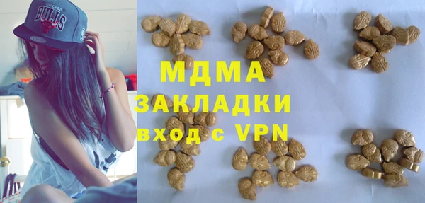 соль курить ск Алзамай