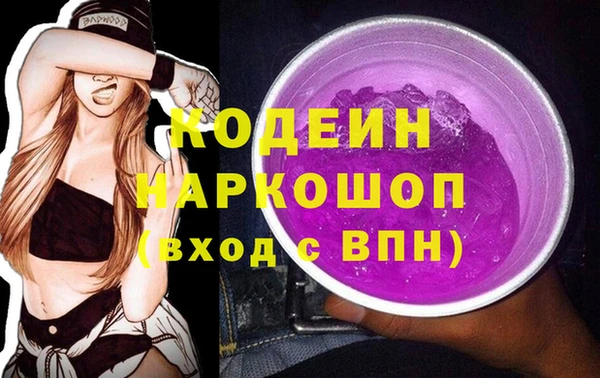 марки lsd Алексин