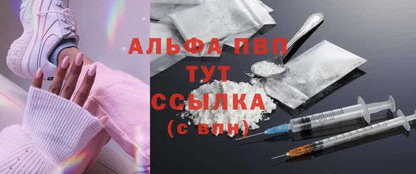 марки lsd Алексин