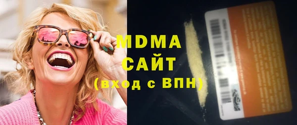 марки lsd Алексин