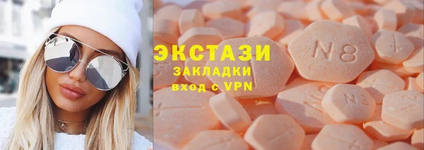 соль курить ск Алзамай