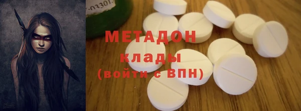 соль курить ск Алзамай