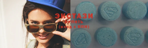 марки lsd Алексин