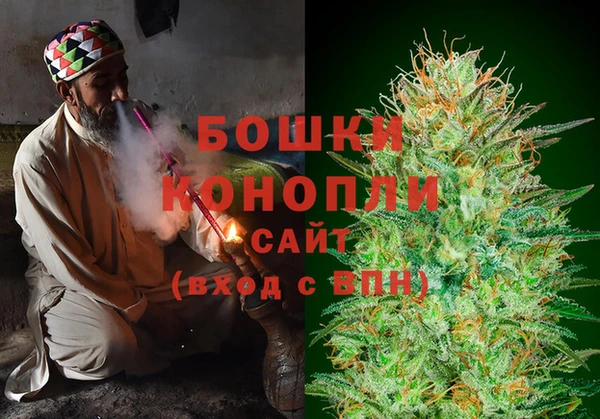 соль курить ск Алзамай