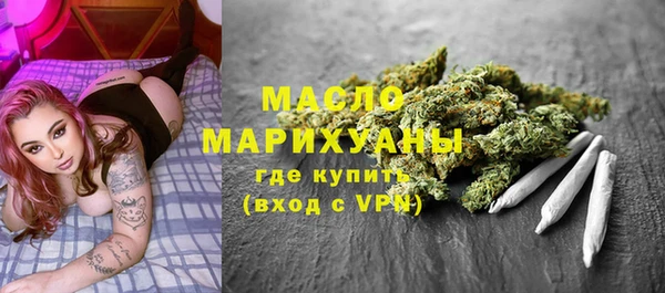 марки lsd Алексин
