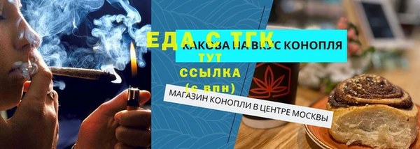 соль курить ск Алзамай