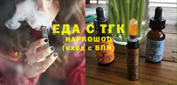 марки lsd Алексин