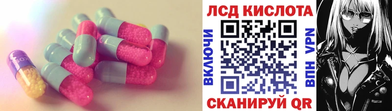 это состав  Приозерск  ЛСД экстази ecstasy 